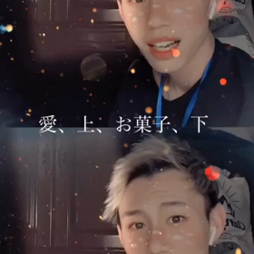 過去のTikTokの画像