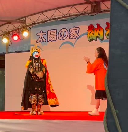 別府太陽の家納涼大会2026は無事終了いたしましたの記事動画