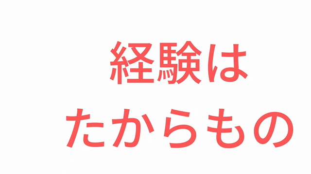♪ピアノ発表会のご感想と♪アンケート1〜3と♪6月は七夕までの目標決め月間の記事動画