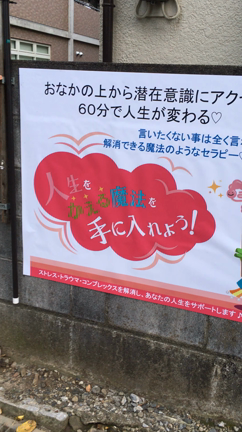 わぁい❣️嬉しいご感想が届きましたぁ(*^^*)の記事動画