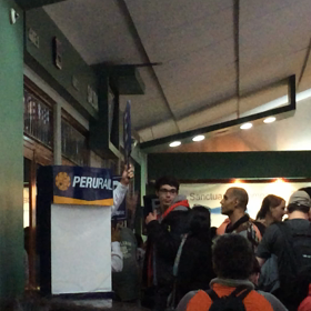 マチュピチュからの帰りの電車は大騒ぎの画像