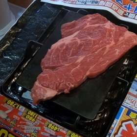 自宅でヨコザワテッパンを使う。の画像
