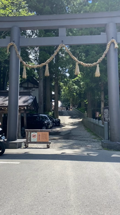 戸隠神社 珍道中⑤ モニター募集♪の記事動画