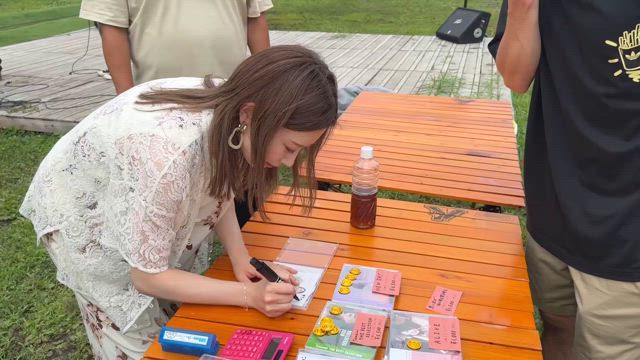 ネッツトヨタ道都 キャンプイベントの記事動画