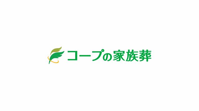 CM情報の記事動画