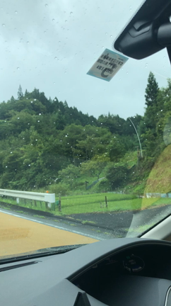 next treasure〜チャクラクレンズスパ〜in茨城番外編の記事動画