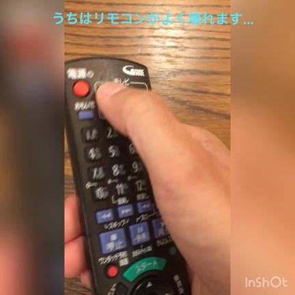 おうち時間の記事動画