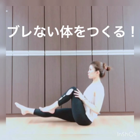 【理想の体型へ！】体を引き締めるエクササイズを紹介♪の画像
