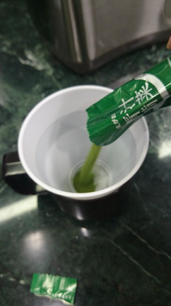 風邪対策は、青汁満菜での記事動画