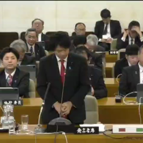 12月予算決算特別委員会の画像