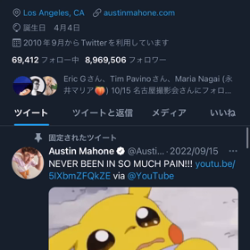 ニューヨーク・マンハッタンのビルボードにまたまた載ったよ！ゆの画像