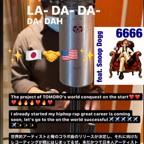 TOMOROの世界進出遂にスタート！！お楽しみに！？フィ ーチャリングラッパーはSD..,の画像