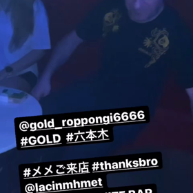 金金金金Yeah! 六本木ナイトクラブ　GOLD シーシャバーの画像