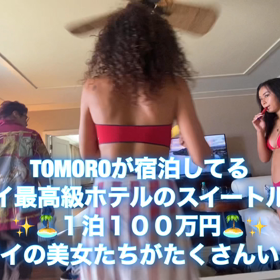 俺の部屋にはいつも女の子がいるぜ☆の画像