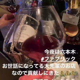 六本木ファブリックでワイン、ブランデー飲みまくり〜♪の画像