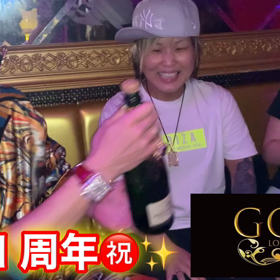 GOLD 1周年！！の画像
