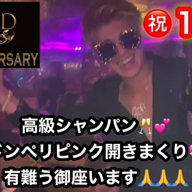六本木シーシャ バーGOLD！ドンペリピンク開きまくり！有難う御座います！！の画像