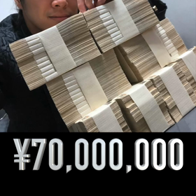 TOMORO TikTok公式チャンネル☆の画像