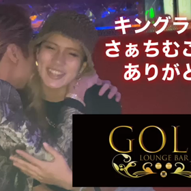 キングラビッツのさぁちむご来店！六本木ナイトクラブGOLDの画像