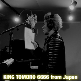 俺の２０２１年リリースする新曲のリリースを公開☆の画像