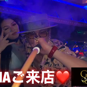 ラッパーMARIAご来店！ありがとう！六本木ナイトクラブGOLD シーシャバー  の画像