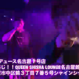 昨夜も楽しい夜だった☆の画像