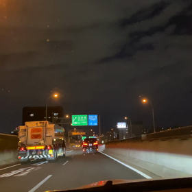 名古屋高速☆の画像