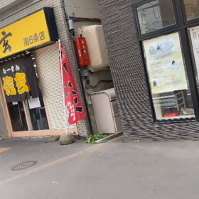 札幌ラーメンツアーの画像