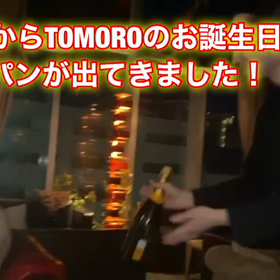 感謝だわの画像