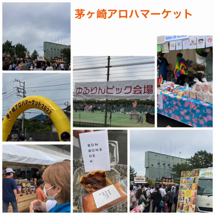 ゆっくり休んで早く帰ってきてください✨✨の記事動画