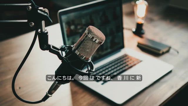 NotebookLMに作成したYouTube動画を読み込むとどんな会話が生成できますか？の記事動画