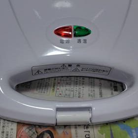 昼ご飯の画像
