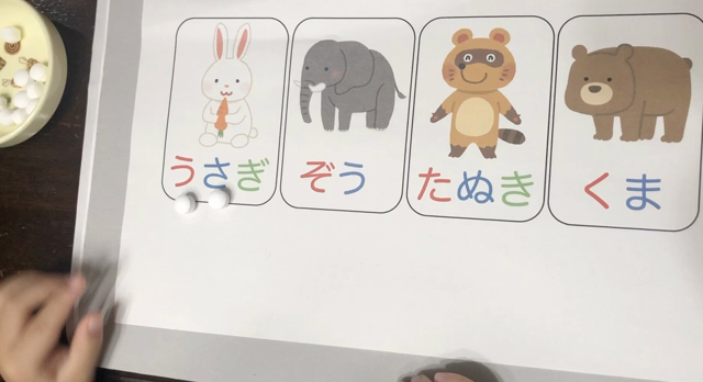 vol.13 親子で楽しく♪リズム遊びのご紹介の記事動画