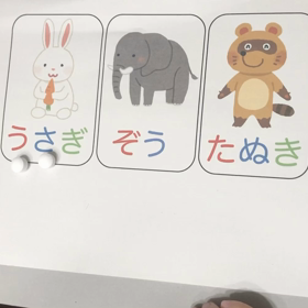 vol.13 親子で楽しい！リズム遊び♪の画像