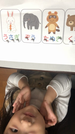 vol.13 親子で楽しく♪リズム遊びのご紹介の記事動画