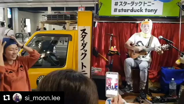京都四条河原町でバスキング！！の記事動画