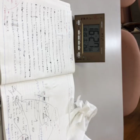 無題の画像