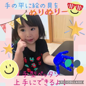 2022/08/01の画像