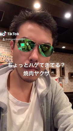 焼肉ヤクザはTikTokにハマってますbyとらじ亭の記事動画