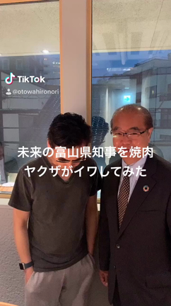 野上のヤミ市から富山の焼肉大将軍の店にカチコミにいったって話by焼肉ヤクザの記事動画