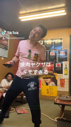 焼肉ヤクザの戦い方は自分らしく働くことbyとらじ亭の記事動画