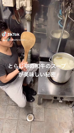 大手企業に負けるな飲食店！焼肉ヤクザの耐え忍ぶ戦いbyとらじ亭の記事動画