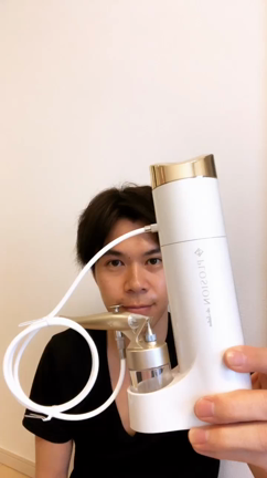 ホームケア商品『高濃度炭酸ミスト』の記事動画