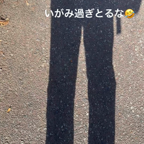 年の瀬の画像