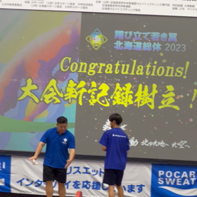 感動！士別市ウエイトリフティング競技会。の画像