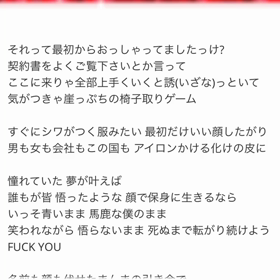 はっけよいの画像