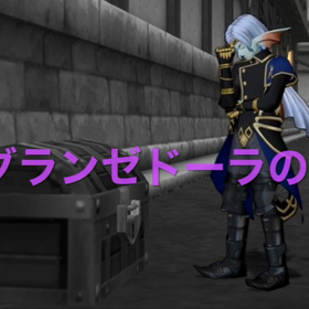 ドレアム妄想編まとめ2の画像