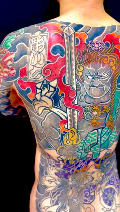 日本伝統刺青【不動明王・龍】 | 神戸三宮のタトゥースタジオ_刺青彫師