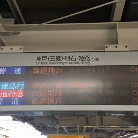 接近メロディーの画像