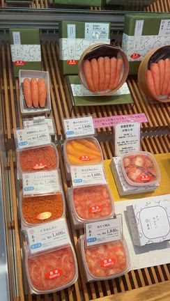 島本食品の「出来立てホヤホヤの辛子明太子の会」の記事動画
